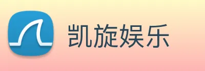 凯旋娱乐 Logo